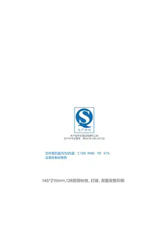 Midea美的 电炖锅RoHSMD-DGC4050DGC4050600W4LGBGB
